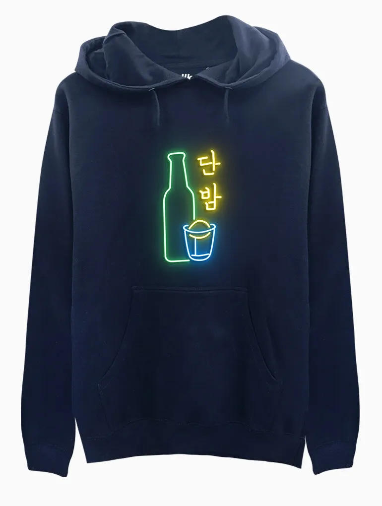 DanBam Neon Hoodie