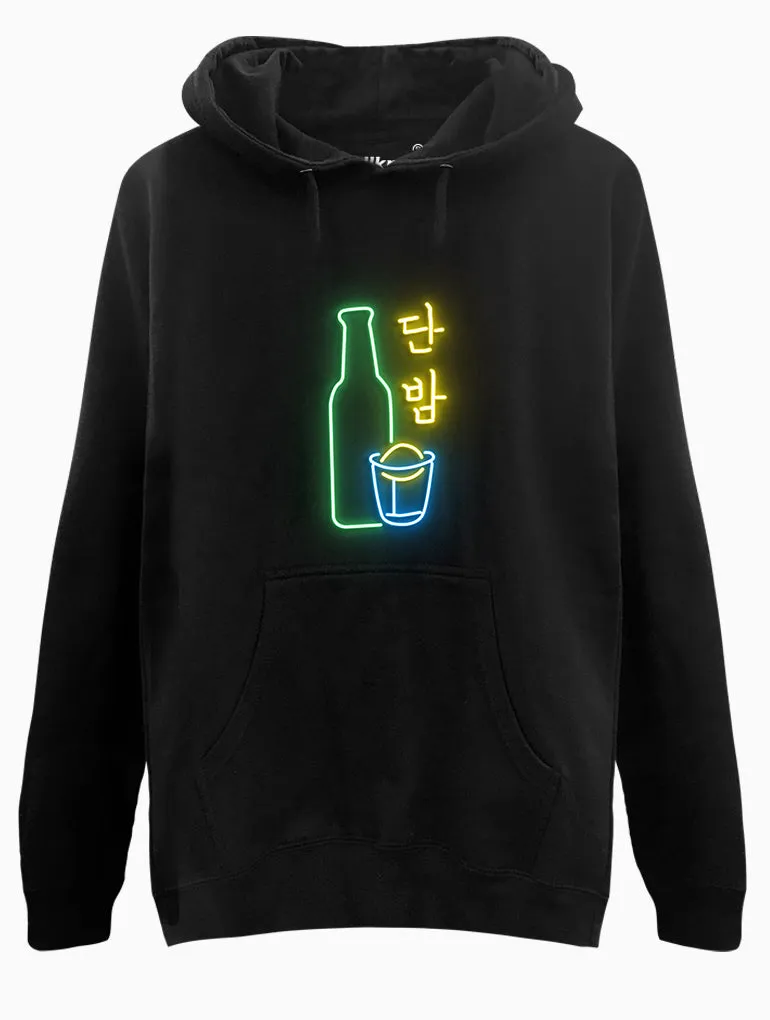 DanBam Neon Hoodie