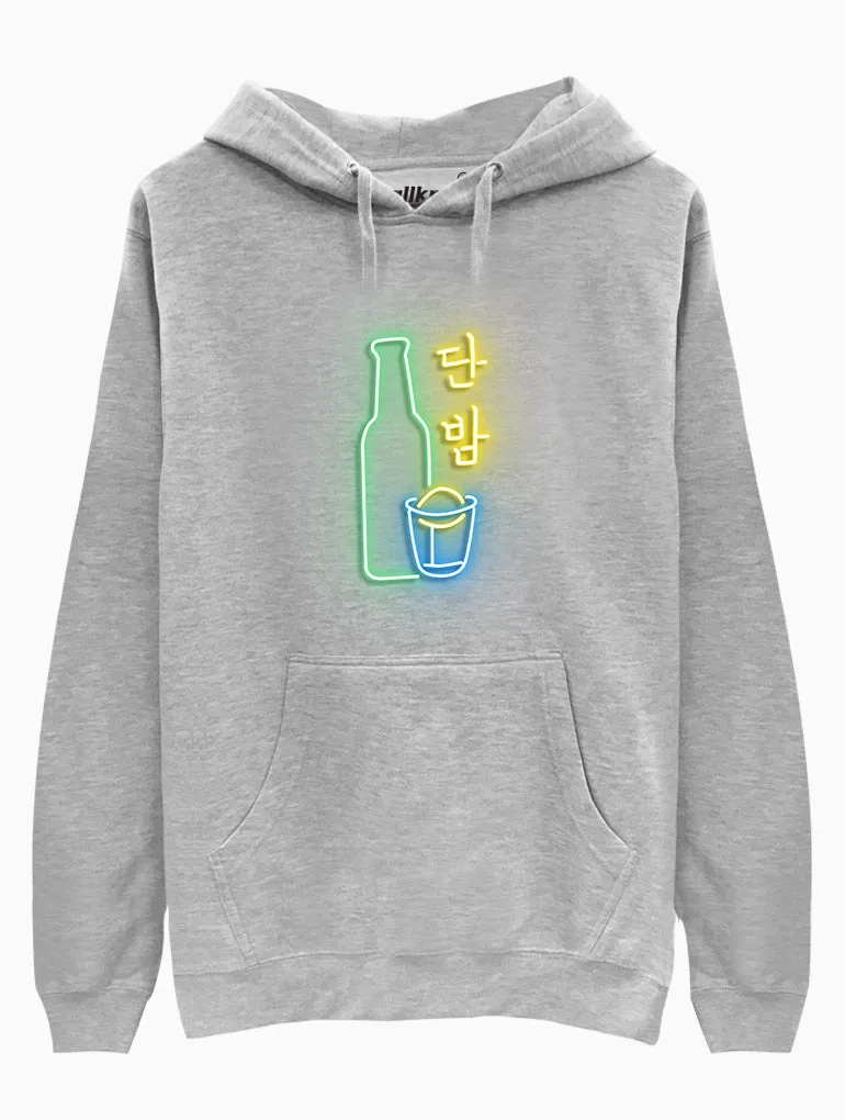 DanBam Neon Hoodie