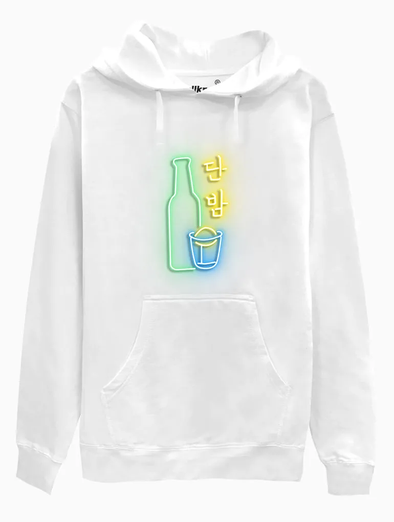 DanBam Neon Hoodie